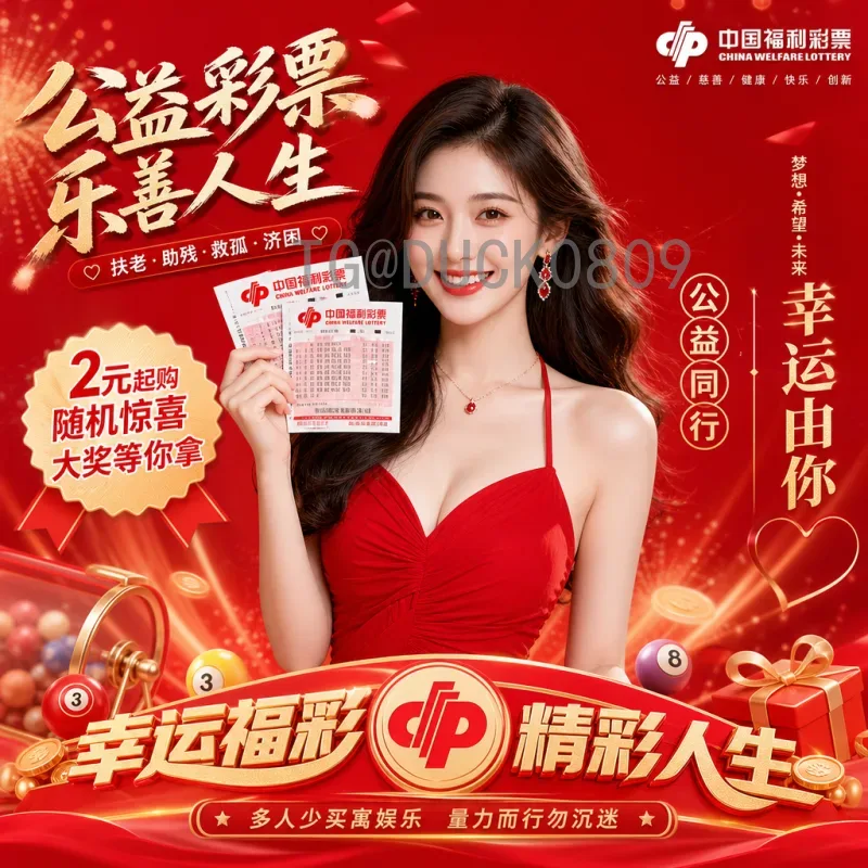葡萄牙世界杯热点解析：从黄金一代到新生代的传承与挑战