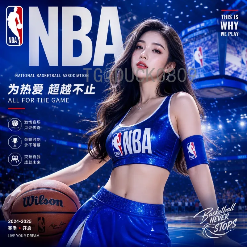 2026年世界杯会徽揭晓：全新设计诠释联合主办精神